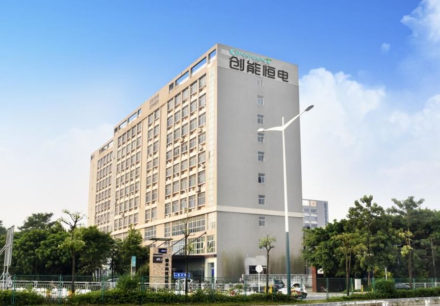 China Shenzhen Consnant Technology Co., Ltd. Perfil de la compañía